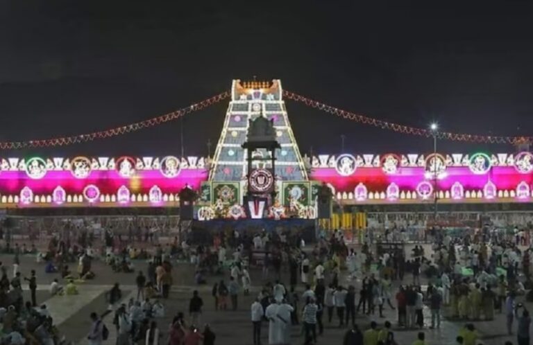 Poolangi Seva Tirumala Timings Online Booking Ticket Cost