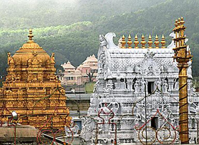 Tirupati Local Tour Package APSRTC Online Booking Tickets