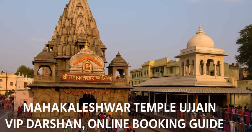 Mahakaleshwar Temple in Ujjain with devotees at the entrance during evening darshan