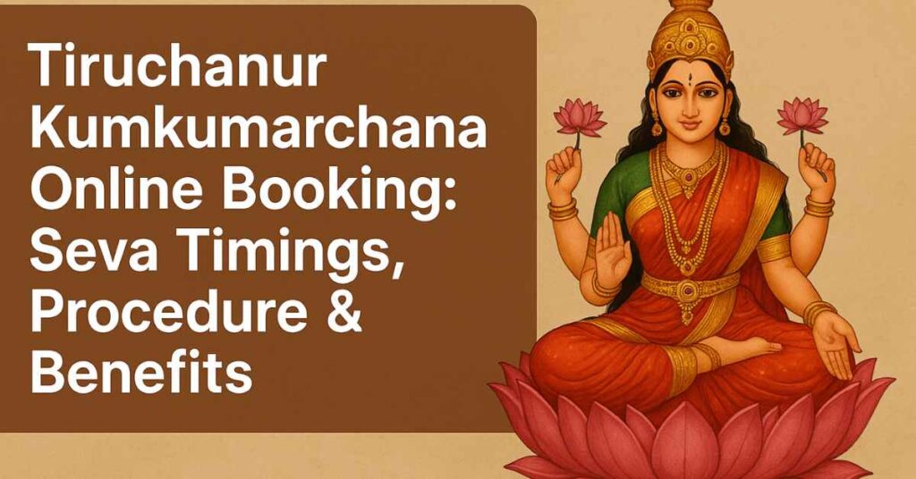 Tiruchanur Padmavathi Temple Kumkumarchana online booking guide with Goddess Padmavathi illustration on lotus.