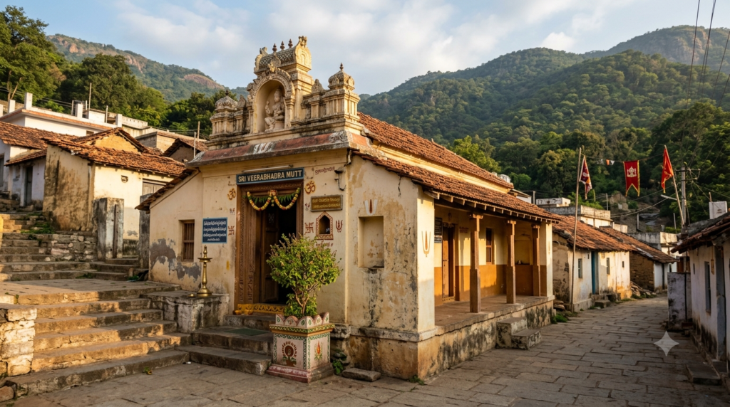 Vyasaraja Mutt Tirumala building near Sri Venkateswara temple offering pilgrim rooms