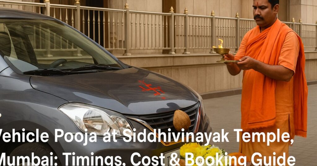 Priest performing vehicle pooja at Siddhivinayak Temple Mumbai beside a decorated car