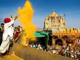 Khandoba Jejuri Temple Prasad scene at hill-top temple